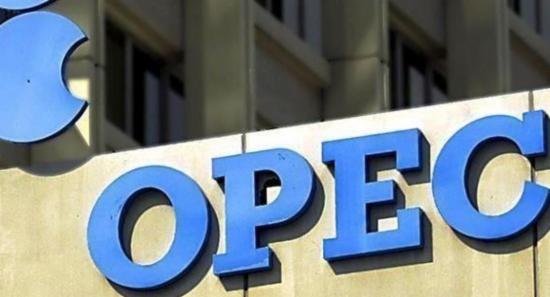 OPEC+ Countries TO Boost Oil Production